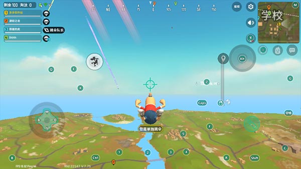 香肠派对台服下载_https://www.wordpress6.com_飞行射击_第1张