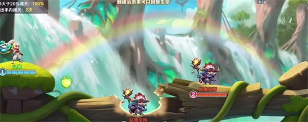 弹弹奇妙冒险下载_休闲益智_第2张_沃德下载站 弹弹奇妙冒险下载_https://www.wordpress6.com_休闲益智_第2张