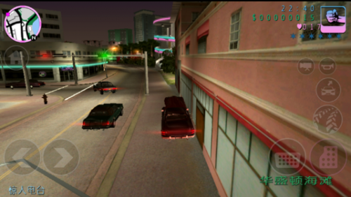 侠盗猎车手5增强版下载_角色扮演_第2张_沃德下载站 侠盗猎车手5增强版下载_https://www.wordpress6.com_角色扮演_第2张