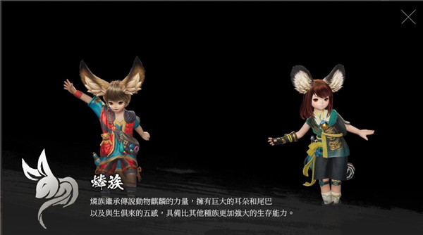 剑灵2台服_https://www.wordpress6.com_角色扮演_第9张