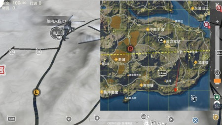 荒野行动日服_https://www.wordpress6.com_飞行射击_第1张