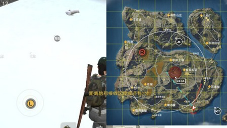 荒野行动日服_https://www.wordpress6.com_飞行射击_第3张