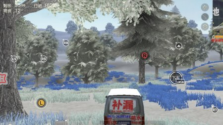 荒野行动日服_https://www.wordpress6.com_飞行射击_第5张