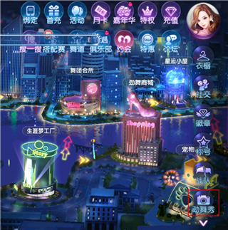 劲舞时代果盘版下载_https://www.wordpress6.com_休闲益智_第6张