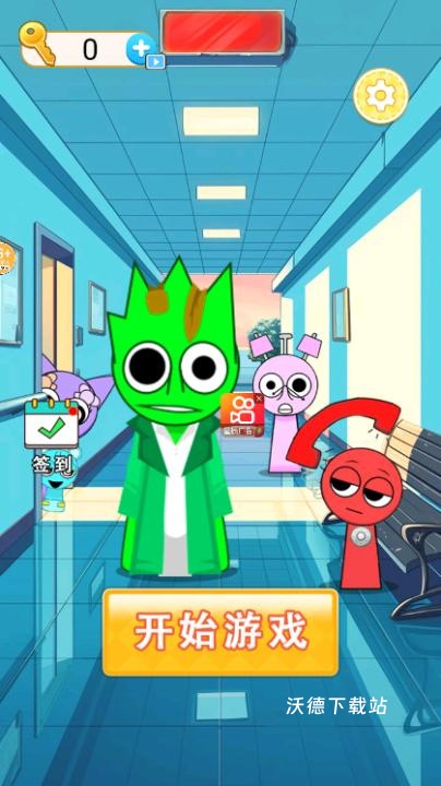 画线拯救他_https://www.wordpress6.com_休闲益智_第1张