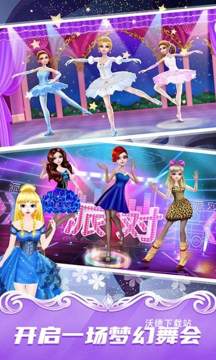 梦幻时装店_https://m.wordpress6.com_模拟经营_第1张