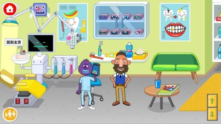 米卡世界生活_https://m.wordpress6.com_休闲益智_第1张