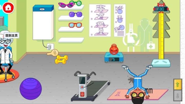 米卡世界生活_https://m.wordpress6.com_休闲益智_第2张