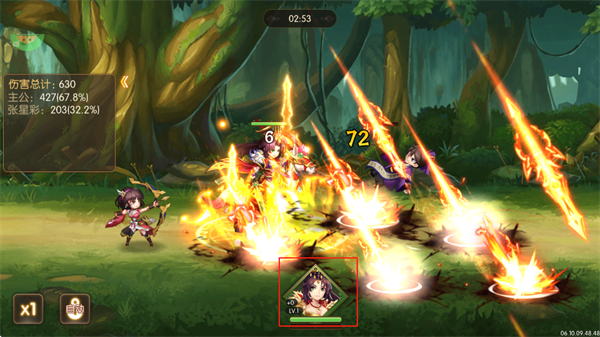 逆战三国_https://www.wordpress6.com_角色扮演_第3张