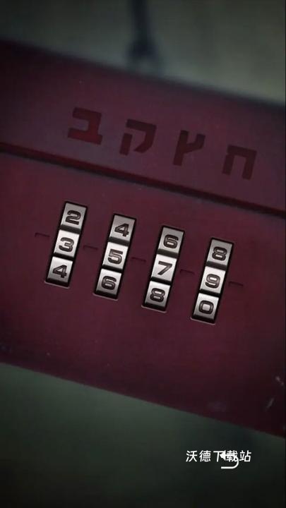 记忆重构_https://m.wordpress6.com_休闲益智_第2张