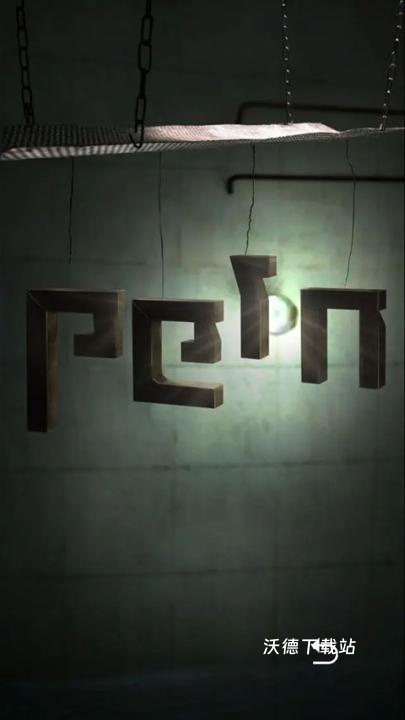 记忆重构_https://m.wordpress6.com_休闲益智_第4张