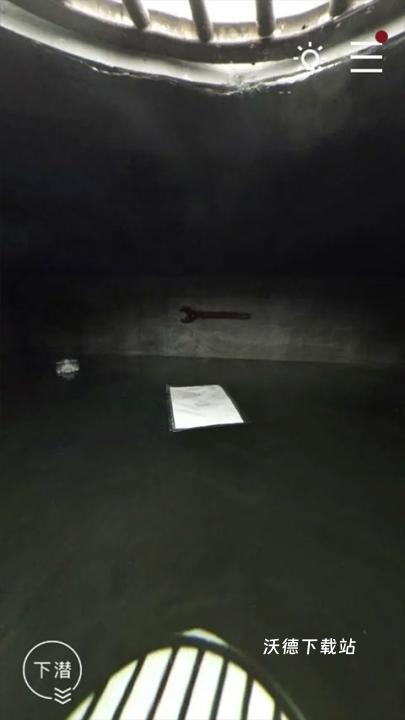 记忆重构_https://m.wordpress6.com_休闲益智_第10张