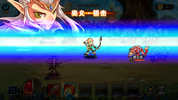 勇者阿信_https://m.wordpress6.com_休闲益智_第5张