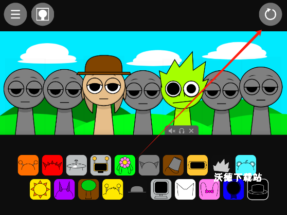 节奏盒子Ambush模组_https://m.wordpress6.com_休闲益智_第4张