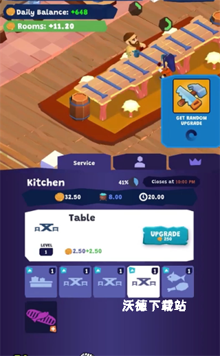 放置旅馆大亨_模拟经营_第2张_沃德下载站 放置旅馆大亨_https://m.wordpress6.com_模拟经营_第2张