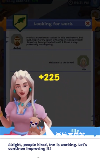 放置旅馆大亨_模拟经营_第3张_沃德下载站 放置旅馆大亨_https://m.wordpress6.com_模拟经营_第3张