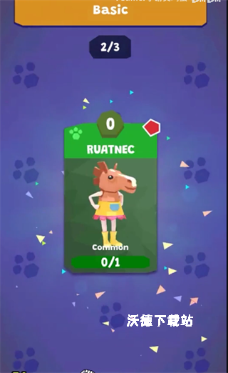 放置旅馆大亨_模拟经营_第4张_沃德下载站 放置旅馆大亨_https://m.wordpress6.com_模拟经营_第4张