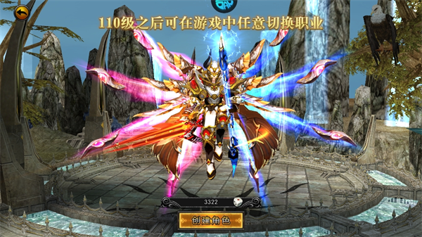 星座英雄_https://www.wordpress6.com_角色扮演_第1张