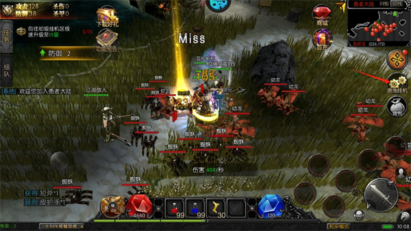 星座英雄_https://www.wordpress6.com_角色扮演_第3张