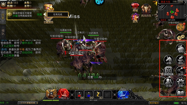 星座英雄_https://www.wordpress6.com_角色扮演_第7张