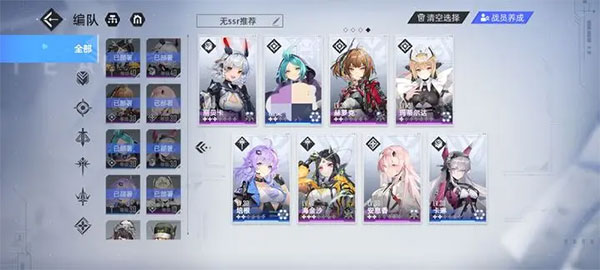 异尘达米拉红包版下载_https://www.wordpress6.com_角色扮演_第1张