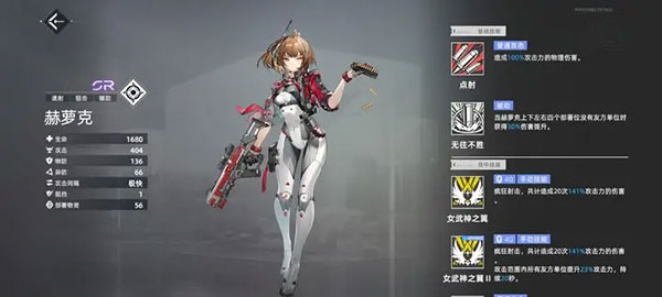 异尘达米拉红包版下载_https://www.wordpress6.com_角色扮演_第3张