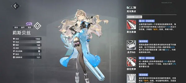 异尘达米拉红包版下载_https://www.wordpress6.com_角色扮演_第4张