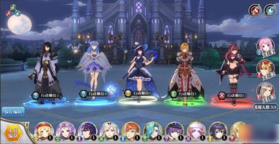 启源女神九游版下载_https://www.wordpress6.com_角色扮演_第7张