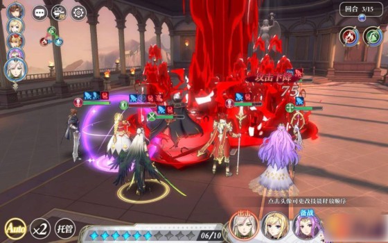 启源女神九游版下载_https://www.wordpress6.com_角色扮演_第8张