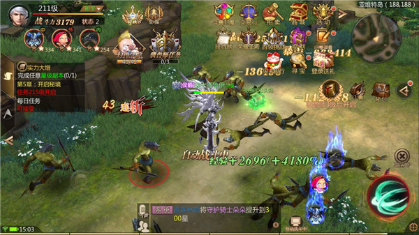 风暴魔域2九游版下载_https://www.wordpress6.com_角色扮演_第4张