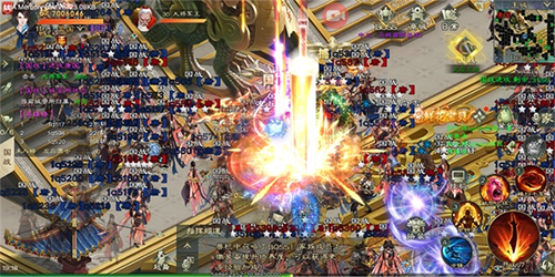 绿色征途九游版下载_https://www.wordpress6.com_角色扮演_第5张