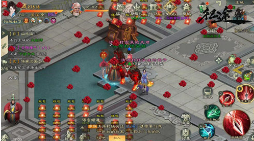 绿色征途九游版下载_https://www.wordpress6.com_角色扮演_第8张