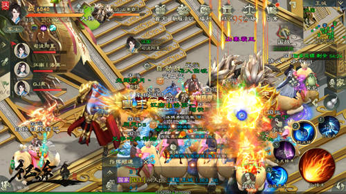 绿色征途九游版下载_https://www.wordpress6.com_角色扮演_第9张