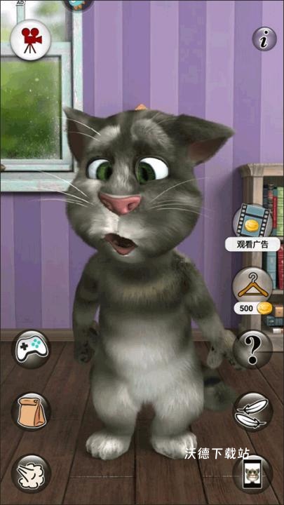 会说话的汤姆猫2加强版下载_https://m.wordpress6.com_休闲益智_第1张