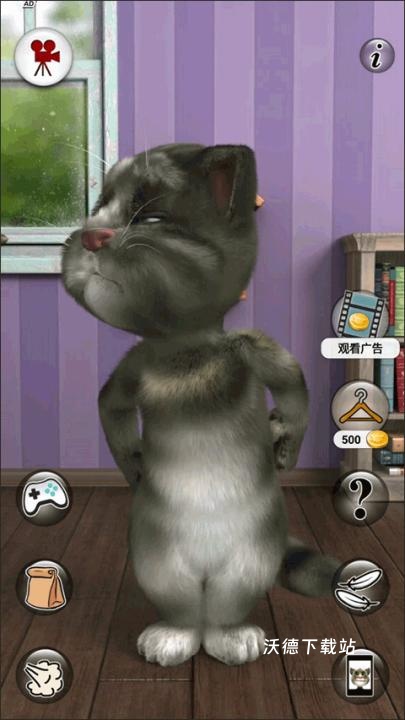 会说话的汤姆猫2加强版下载_https://m.wordpress6.com_休闲益智_第2张