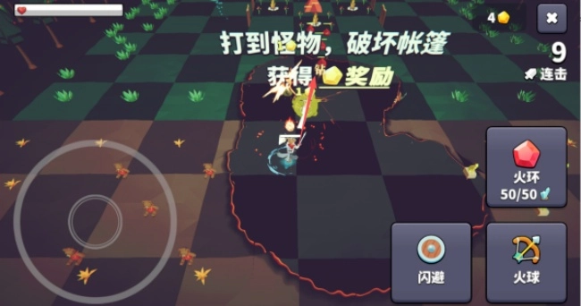 王牌闪避下载_https://www.wordpress6.com_动作冒险_第3张