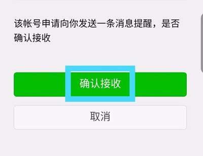 一起小学学生_https://www.wordpress6.com_学习教育_第2张