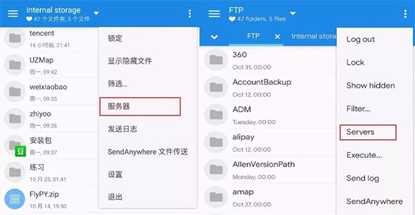 mixplorer管理器官网下载_https://www.wordpress6.com_系统工具_第1张