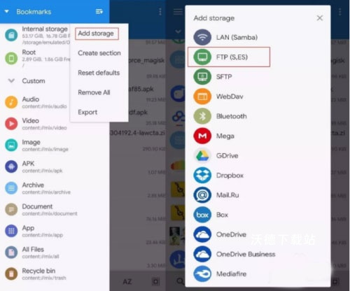 mixplorer管理器官网下载_https://www.wordpress6.com_系统工具_第3张