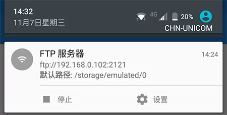 mixplorer管理器官网下载_https://www.wordpress6.com_系统工具_第2张