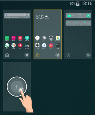 91桌面app下载_https://www.wordpress6.com_手机美化_第10张