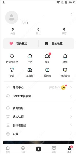 老福特app_https://www.wordpress6.com_生活实用_第6张