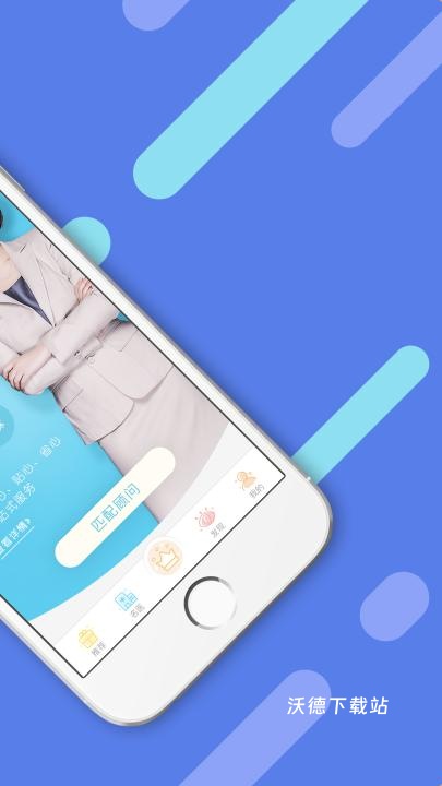 美呗整形_https://www.wordpress6.com_生活实用_第1张