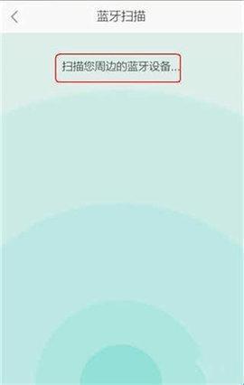 小度在家app官方下载_https://www.wordpress6.com_生活实用_第9张