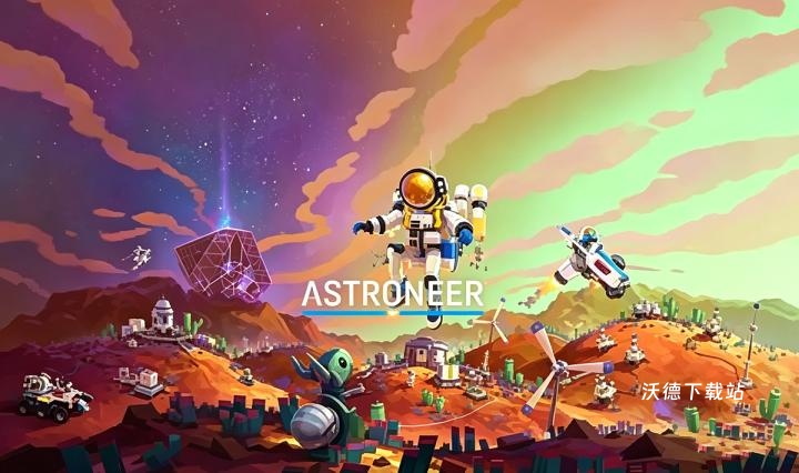 异星探险家粘土在哪里获取？_https://www.wordpress6.com_游戏攻略_第1张