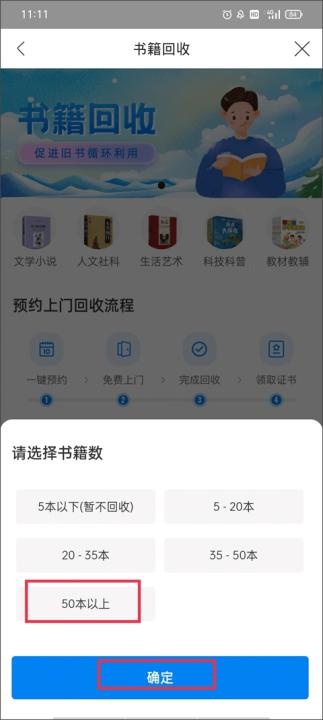 云集下载_https://www.wordpress6.com_生活实用_第10张