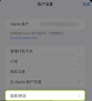 0KX苹果版下载_https://www.wordpress6.com_金融理财_第3张