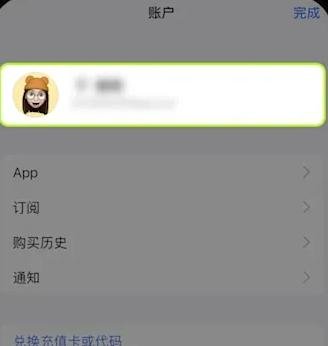 0KX苹果版下载_https://www.wordpress6.com_金融理财_第2张
