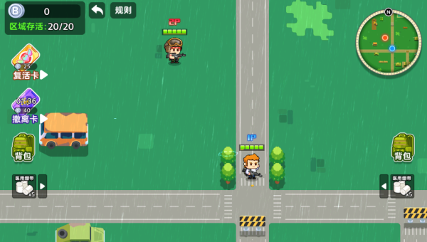 双人狙击战场下载_https://www.wordpress6.com_飞行射击_第2张