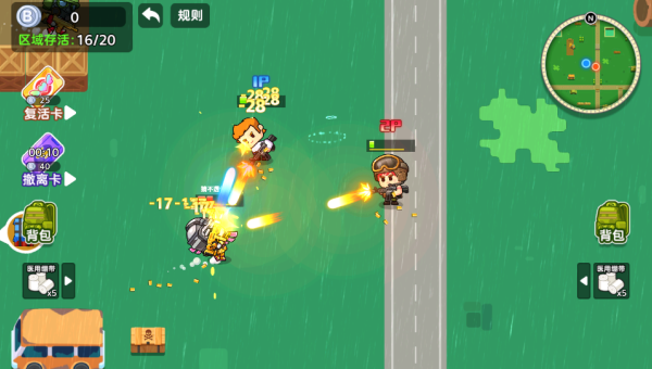 双人狙击战场下载_https://www.wordpress6.com_飞行射击_第4张